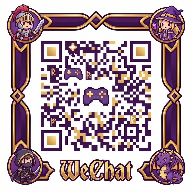 四虎公众号二维码